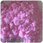 Кокаин Венесуэла  розовый  (Cocaine Venezuela)  VHQ 98.9%  в Иркутске