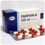 Лирика Пфайзер  Lyrica Pfrizer  (Прегабалин)  300 мг в Иркутске